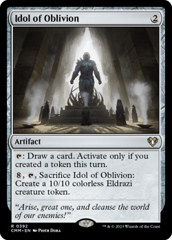 Idol of Oblivion [Commander Masters] Magic MTG - Image 1