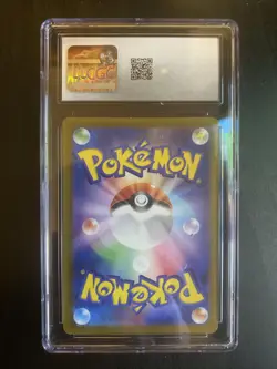 Latios 070/064 Paradise Dragona sv7a Japanese CGC 10 Graded Pokemon Card - Image 2