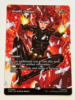 MTG Deadly Dispute Regular Borderless NM - Image 1