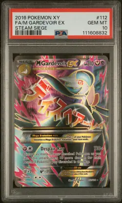 2016 POKEMON XY STEAM SIEGE #112 FULL ART/M GARDEVOIR EX PSA 10 - Image 1