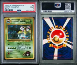 1999 POKEMON JAPANESE GYM 2 3 ERIKA'S VENUSAUR-HOLO - PSA 9 MINT - SWIRL - Image 2