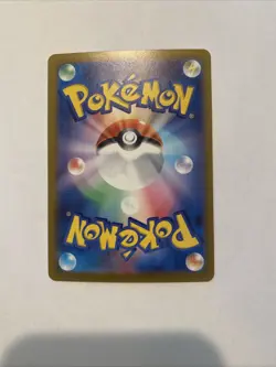 Abra Reverse Holo 063/165 Japanese 151 | Pokemon TCG | Near MINT - Image 4