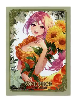 ONE PIECE AR Edition vol.4 FULL SET Individual Card Sleeves Bandai Original - Image 3