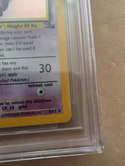 1999 Pokemon Gengar 5/62 Fossil Holo - Image 4