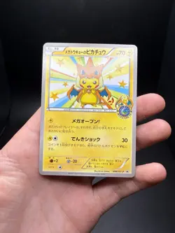 Pokemon XY Promo Mega Tokyo Pikachu 098/Xy-p Charizard Poncho NM+ - Image 1