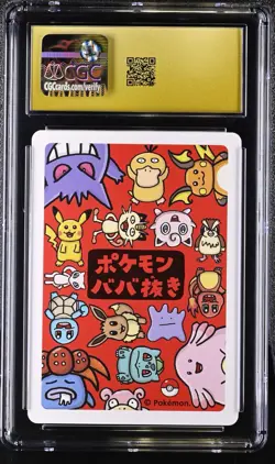 CGC Pristine 10 Meowth Old Maid Pokemon Playing Cards 2019 JPN 6165001083 - Image 2