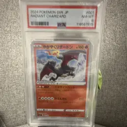 The Pokemon Company Radiant Charizard PSA 8 Sv: Stellar Miracle 001/044 Japanese - Image 1