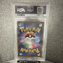 The Pokemon Company Radiant Charizard PSA 8 Sv: Stellar Miracle 001/044 Japanese - Image 2