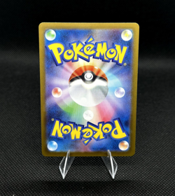 KELDEO EX 161/086 SUPER RARE SV11W: WHITE FLARE POKEMON JAPANESE HOLO NM/M - Image 2