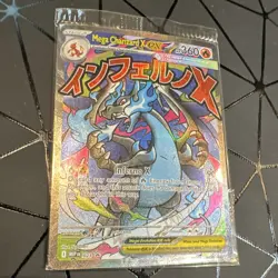 Pokemon TCG Mega Charizard X EX 023 Me: Mega Evolution Promo Holo Eng 360HP - Image 1