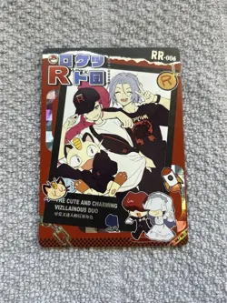 Pokemon Mengka Team Rocket RR-006 Card Chinese Non TCG - Image 1