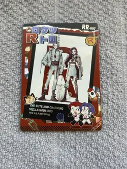Pokemon Mengka Team Rocket RR-007 Card Chinese Non TCG - Image 1