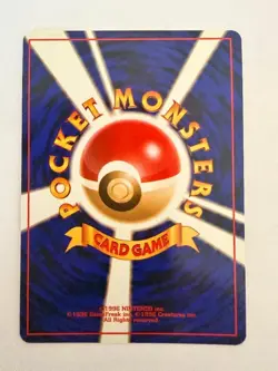 Mr. Mime - Japanese Jungle Set No. 122 - Hologram Rare - Pokemon - NM/M - Image 2