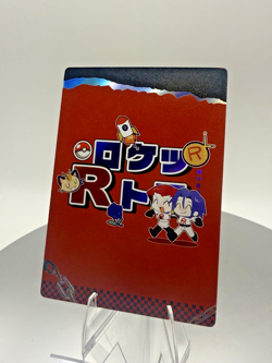 Pokemon Mengka Team Rocket RR-004 Card Chinese Non TCG - Image 2