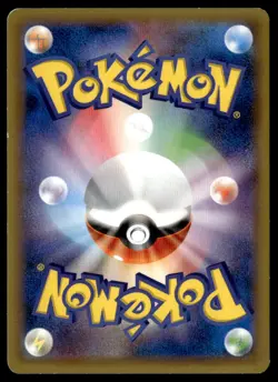 Zapdos 040/087 CP6: Expansion Pack 20th Anniversary Pokemon Japan 1st Edition NM - Image 3