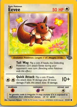 EEVEE 51/64 COMMON JUNGLE POKEMON UNLIMITED NM/M - Image 1