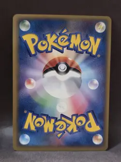 Ditto 064/088 Common Split Earth Pokemon Japanese Unlimited - Image 2