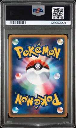Jirachi Holo 025/ADV-P 7-11 Fair Campaign Promo Pokemon Japanese PSA 9 - Image 2
