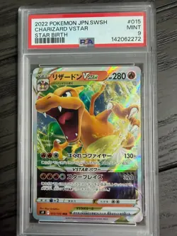 2022 POKEMON JAPANESE SWORD & SHIELD STAR BIRTH #015 CHARIZARD VSTAR PSA 9 - Image 1