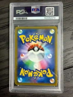 2022 POKEMON JAPANESE SWORD & SHIELD STAR BIRTH #015 CHARIZARD VSTAR PSA 9 - Image 2