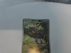 Liepard 137/086 - 2025 Pokemon TCG - Illustration Rare - Image 2