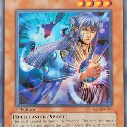 Tsukuyomi Pack FRESH SD6-EN011 | 1st Edition Common Mint Yugioh! Structure Deck - Image 4