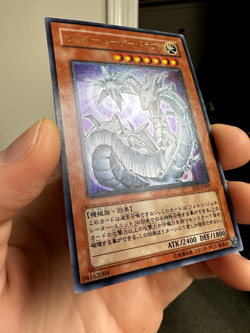 Yugioh SOI-JP007(*) Japanese Cyber Laser Dragon Ultra - Image 2