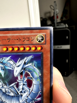 Yugioh SOI-JP007(*) Japanese Cyber Laser Dragon Ultra - Image 3