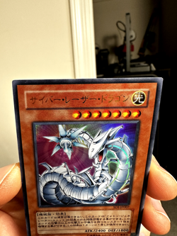 Yugioh SOI-JP007(*) Japanese Cyber Laser Dragon Ultra - Image 4