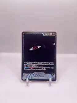 OP-13: Five Elders Special Red Ver Parallel ONE PIECE Japanese GOD PACK - Image 2