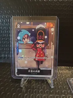 One-Legged Toy Soldier (Alt Art) OP05-081 Japanese ONE PIECE Card The BestPRB-01 - Image 1