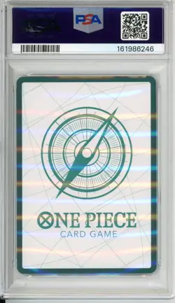 One Piece Graded: Luffy Elbaph Don!! Treasure Cup Top 32 (2026) PSA 8.5 - Image 2