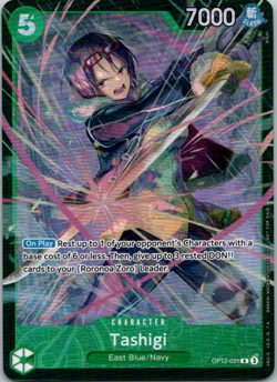 Tashigi OP12-031 Store Treasure Cup AA One Piece Card Game TCG - Image 1