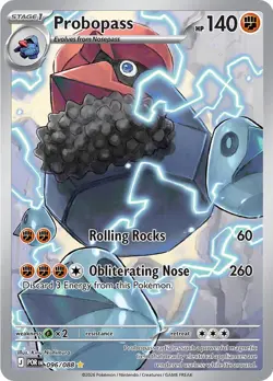 Probopass - 096/088 - Illustration Rare Card ME03: Perfect Order Pokemon MINT - Image 1