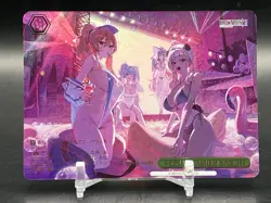 Weiss Schwarz Brown Dust 2 BRD/W139-052R RRR Post: Summer Knight - Image 1