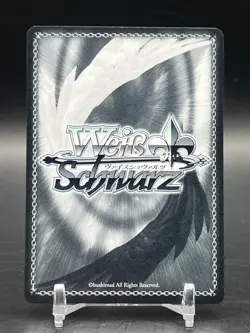 Weiss Schwarz Brown Dust 2 BRD/W139-052R RRR Post: Summer Knight - Image 2