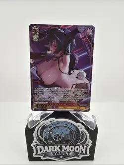 Weiss Schwarz Brown Dust2 Celebrity Bunny Loen SR⁂ BRD/W139-054S Japanese NM - Image 1