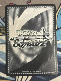 Weiss Schwarz Brown Dust II Storm of Demonic Power RRR BRD/W139-051R RRR - Image 2
