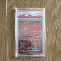 Pokemon PSA 10 Mew ex 205/165 SV2a Card 151 Special Art Rare Holo JP - Image 1