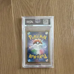 Pokemon PSA 10 Mew ex 205/165 SV2a Card 151 Special Art Rare Holo JP - Image 2