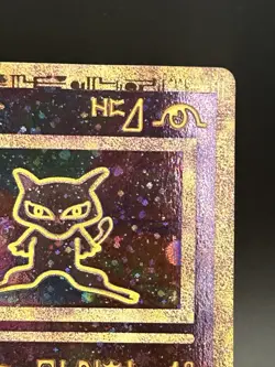 Pokemon Ancient Mew Holo Trading Card 1999 Vintage Mew Non- Top has damage - Image 3