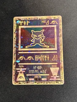 Pokemon TCG Ancient Mew Promo Holo Rare Card 1999/2000 NM Condition - Image 1