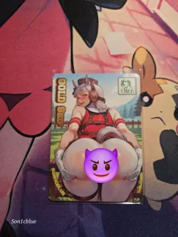 Gold Ship Uamusume: Pretty Derby Custom Glow Waifu Card Fan Art - Image 1