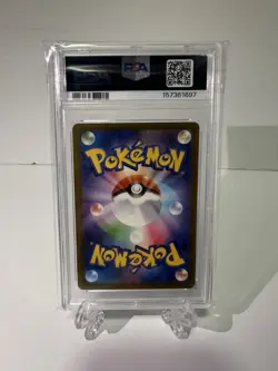 PSA 10 Mega Eelektross ex 2025 Pokemon Card M2a Japan Mega Attack Rare 225/193 - Image 2