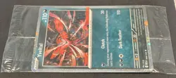Yveltal 088/132 MEG EN Cosmo Holo Promo Card GameStop Exclusive ✨SEALED✨ - Image 3
