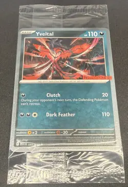 Yveltal 088/132 MEG EN Cosmo Holo Promo Card GameStop Exclusive ✨SEALED✨ - Image 4