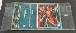 Yveltal 088/132 MEG EN Cosmo Holo Promo Card GameStop Exclusive ✨SEALED✨ - Image 5