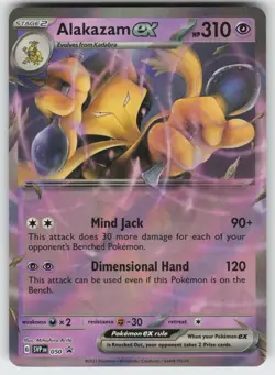 Alakazam ex - SV: Scarlet & Violet Promo Cards 050 Promo NM Pokemon - Image 1