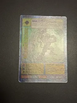 Digimon MetalEtemon Bo-27 1st Edition Holo Card Game 1999 Bandai - Image 4