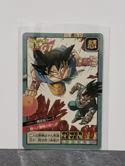 Dragon Ball GT carddass super battle #683 Son goku Prism holo card Bandai 1996 - Image 1